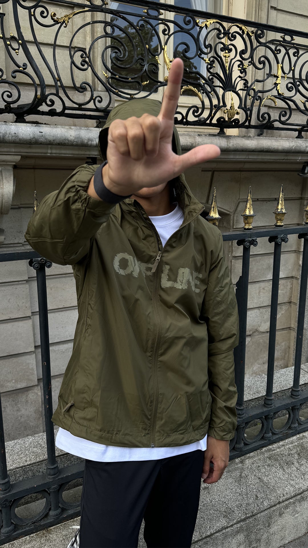 FOREST WINDBREAKER